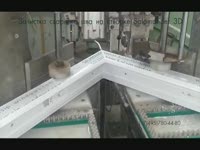 Зачистка сварного шва на створке Salamander 3D. - Видеообзор приемов установки окон ПВХ