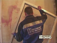 Как правильно установить окно. Часть 1. - Презентация приемов ремонта окон из пластика