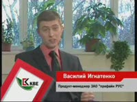 KBE профиль. Оконные системы - Презентация способов монтажа окон из пластика