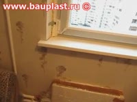 Как выглядит пластиковое окно без откосов. Bauplast.ru - Презентация способов установки окон ПВХ