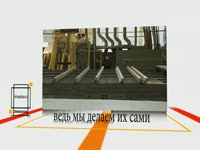 Окна деревянные, пластиковые, алюминиевые Петербург - Обсуждение технологий установки окон из пластика