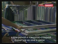 Производство пластиковых окон ПВХ. Часть 2-я. - Обзор способов сборки окон ПВХ