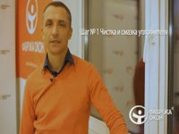 «Уход за пластиковыми окнами» от Фабрики Окон - Обзор способов установки окон из пластика
