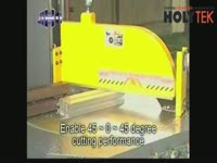 Торцовочный станок HOLYTEK JIH-16 с поворотным столом