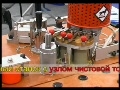 Полуавтоматический кромкооблицовочный станок WT 91M