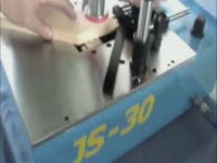 Скобозабивной станок JS-30