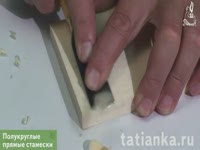 Резьба по дереву - стамеска № 33 (gouge 33)