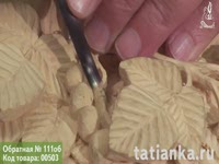 Резьба по дереву - обратные клюкарзы - Reverse bent gouges