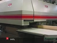 Угловой центр SAC серии F