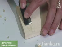 Резьба по дереву - стамеска № 13 (gouge 13)