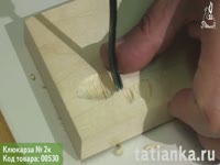 Резьба по дереву - Клюкарза № 2 (Bent gouge 2)