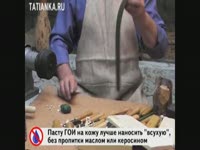 Резьба по дереву. Правка инструмента. ч. 10/10