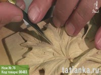 Резьба по дереву - нож 76 (knife 76)
