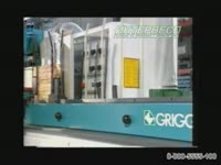 Линия по производству паркета GRIGGIO