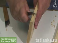 Нож для резьбы по дереву богородский