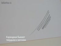 Перевод на дерево через кальку