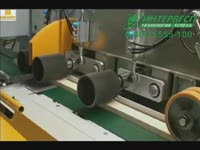 Линия оптимизации поперечного раскроя Supercut 500