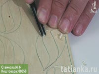 Резьба по дереву - стамеска № 6 (gouge 6)