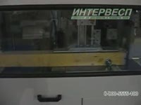 Линия по производству домов STROMAB BLOX AUTO