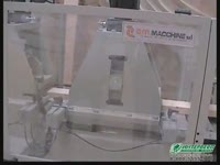 Полуавтоматический пресс для сращивания ECO LOGIC