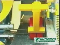 Ленточно-делительный станок ITALMAC MC-2