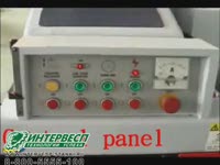 Дисковый многопильный станок GRS -300