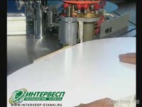 Кромкооблицовочный позиционный WT-91