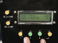 станок для изготовления сетки рабица