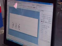 Цветная печать на дереве