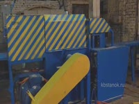 Дисковый брусовальный станок "Вепрь 700". Ноябрь 2011.