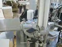 Творог Классический фасовка прямоугольную тару