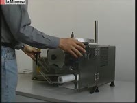 Котлетный автомат