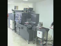 Maripak-автоматическая упаковка яйца