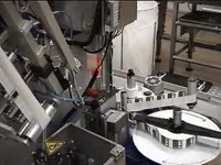 Scirocco PB упаковка сыра