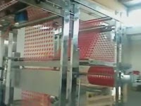 Упаковка печенья в конверт X-Fold