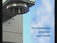 Лазерный маркировщик SL301-SL101