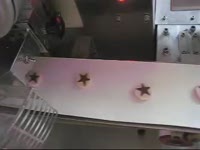 Отсадочная машина струнная резка