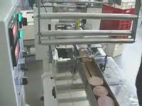 Котлеты d70х20_3стопки_2шт упаковка Flow-pack