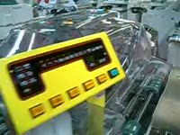 Упаковочная машина WALDYSSA модель AUTOMAC 33