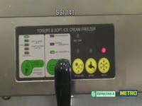 Мягкое мороженое с помощью фризера SSI141