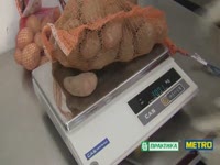 Очистка картофеля с помощью PPHLP 15 от KOCATEQ.