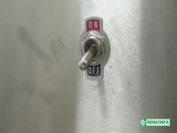 Хранения картофеля фри в мармите для чипсов DH80EFF