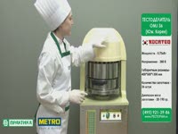 Конструкция тестоделителя OMJ 36 от Kocateq