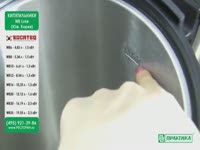 Кипятильники WB Luxe от Kocateq ( Южная Корея)