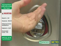 Индукционная плита WOK 4VTIW5 (600 серия)