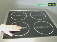 Стеклокерамическая плита 1MOPEVTR (650 серия) от Kocateq