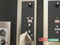 Обзор панелей пиццерийных печей от OEM