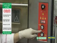 Выпечка пиццы в печи Zenith S/435 от OEM.