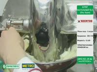 Измельчение капусты на куттере TQ5 от Kocateq