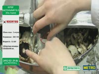 Измельчение грибов на куттере TQ5 от Kocateq